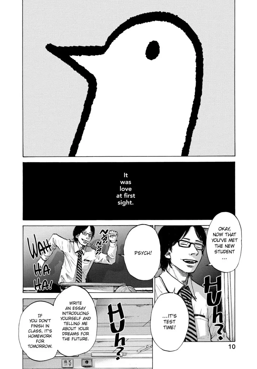 Oyasumi Punpun Chapter 1 image 11